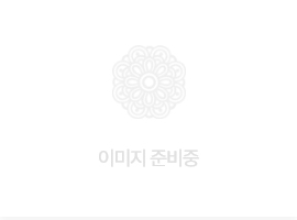 부유물선별(Suspension Selection) 이미지1